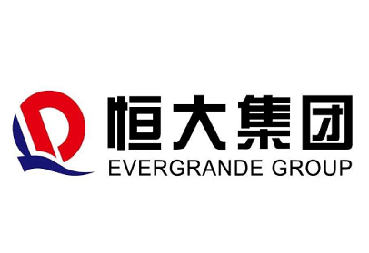 恒大集團